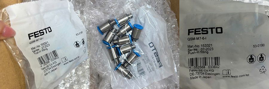 QSM-M7-6-I (153321) Festo